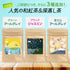 ハーブティー 選べる【 花茶 - Hana Cha 】 Natural Flavored Tea